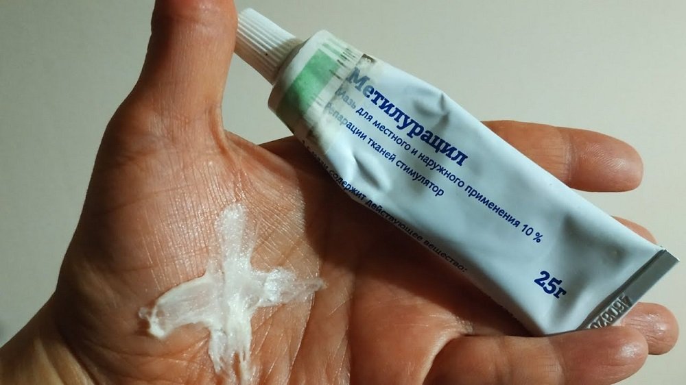 Польза «Метилурацила», о которой раньше не говорили. Чудесное средство!