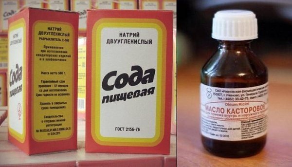 Смесь касторового масла и соды спасёт вас в 16 случаях, лучше лекарства
