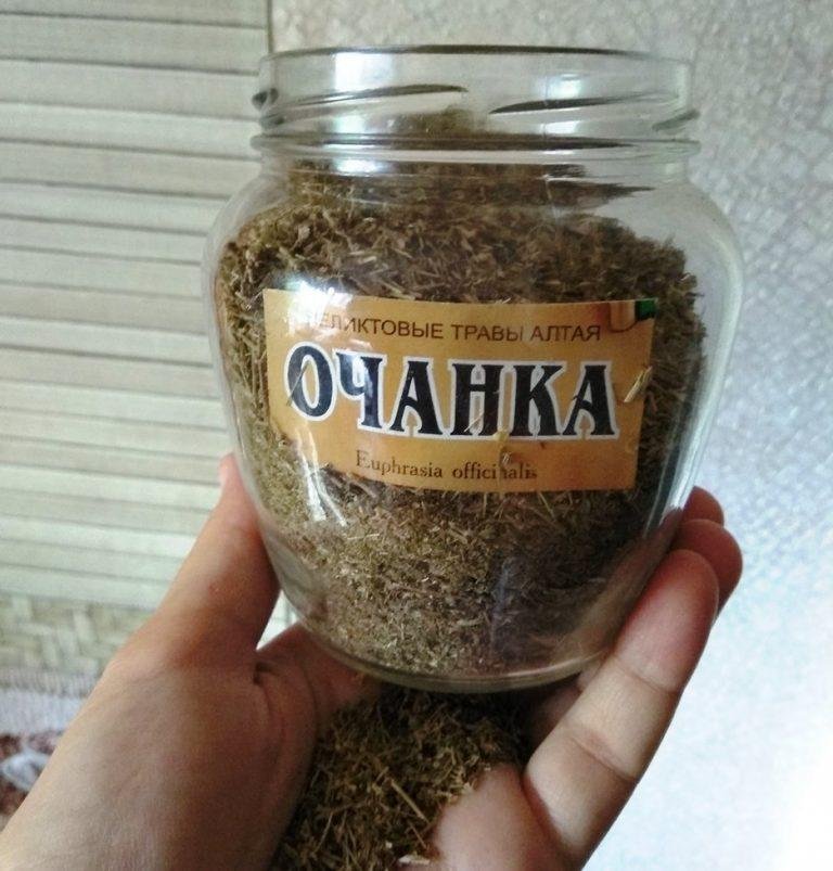 Трава, которая заменит окулиста. Настоящая спасительница зрения и памяти